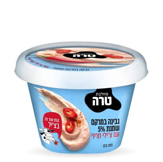 גבינה במרקם שמנת 5 אחוז בטעם צ'ילי